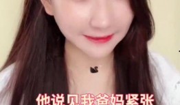 吃瓜网红模特是谁,吃瓜网红模特背后的神秘身份