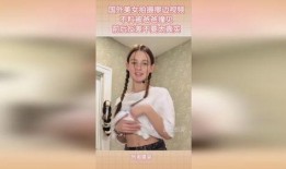爆料外国美女视频网站,热门内容与用户评价一览