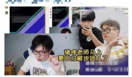 英凯最新爆料新闻事件是真的吗,事件真实性引发热议