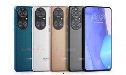 曝华为p50最新爆料,颠覆性设计与强大性能，引领手机市场新潮流