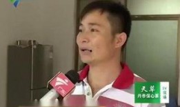 dv现场新闻爆料吃屎的新闻,DV新闻揭露惊人吃屎事件